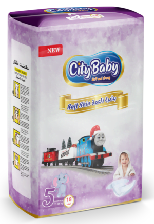 City Baby Junior (5)